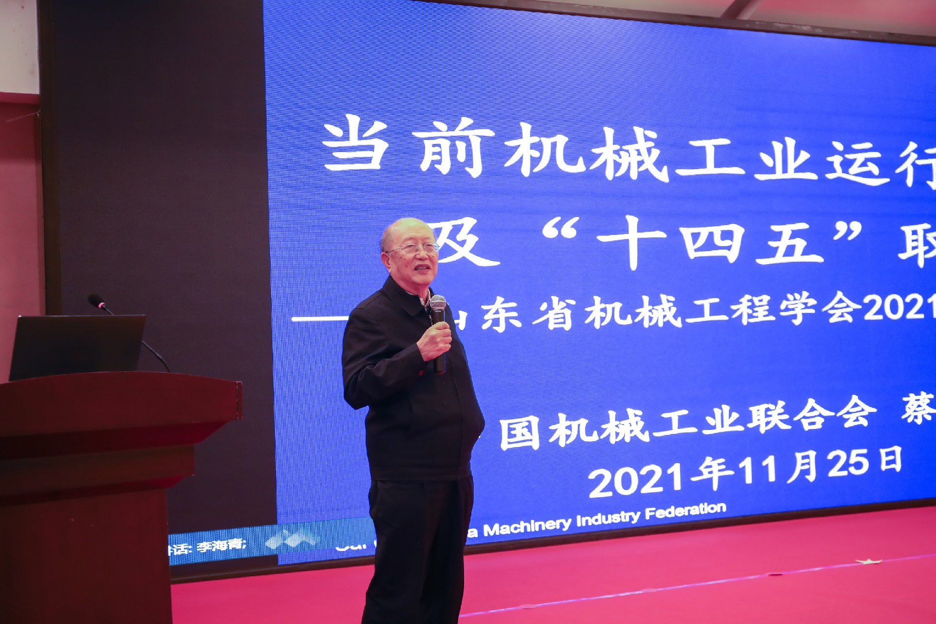 1638428176613633.jpg 1638428176613633.jpg