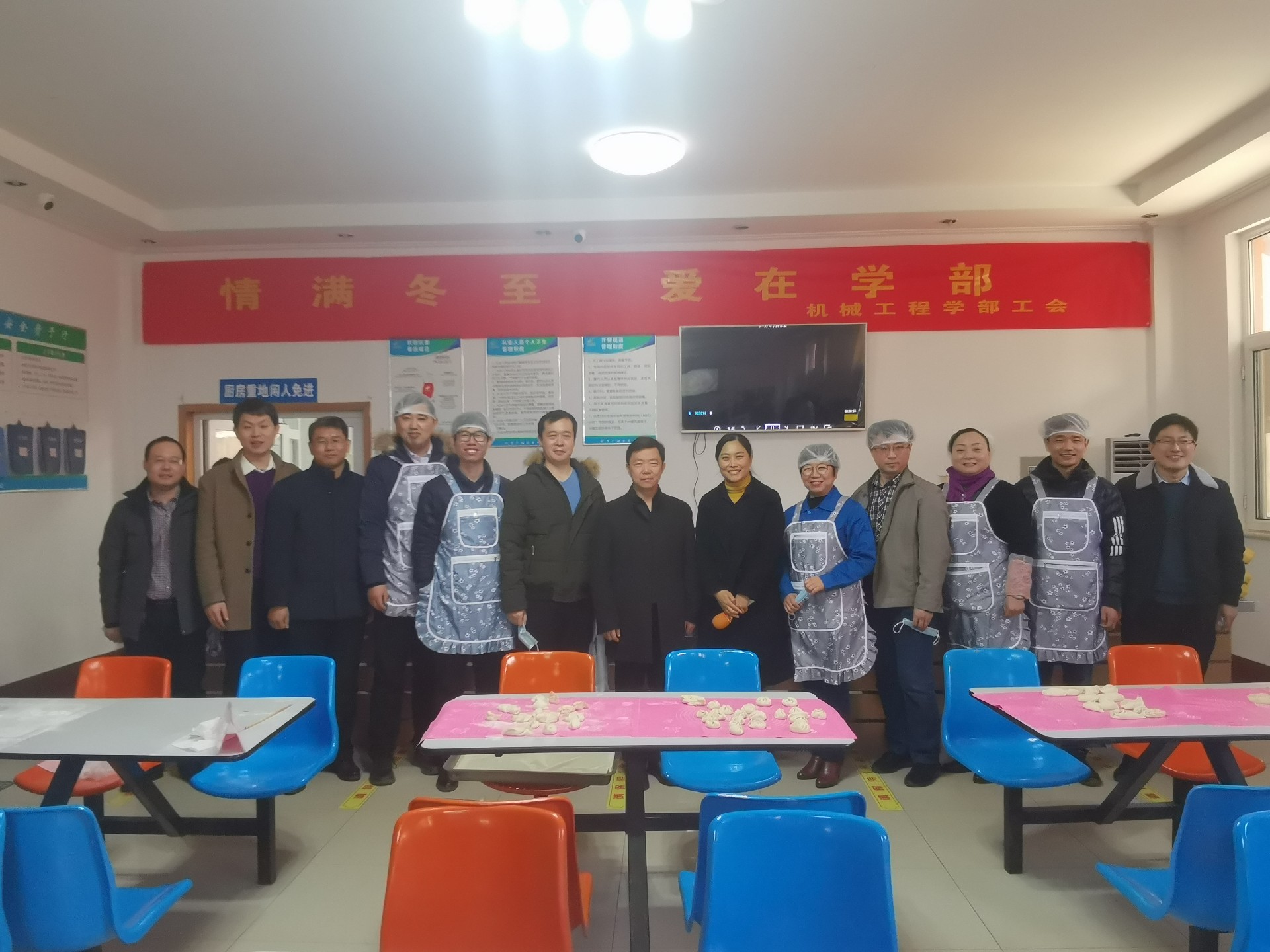 1640174647155547.jpg 1640174647155547.jpg